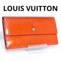 Item thumbnail for item 38d657c7-347c-4d50-9a68-c734583c4495