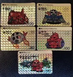 カードダス　ガンダム　P/シャア　5枚