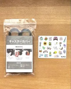 Item thumbnail for item cece3f06-3c0e-428d-9dee-270119afed3e