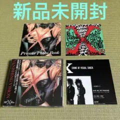 2025年最新】VANISHING VISION EXC-001の人気アイテム - メルカリ