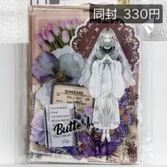 28 ■ コラージュ素材 60点〜 紙モノ シール おすそ分け