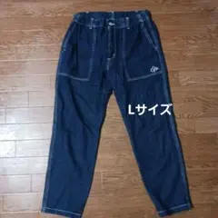 ダークブルー ストレートレッグデニム