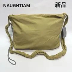 NAUGHTIAM ショルダーバッグ　ナイロン　軽量　斜めがけ　マスタード