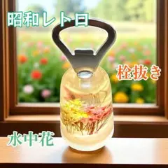 Item thumbnail for item 4642b9b3-df46-4d38-bddb-401a9ae42fcf