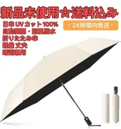 Item thumbnail for item add21e4d-6b77-42ee-9fbe-f44c5f2a2c25