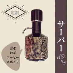 Item thumbnail for item 3e5d77bb-cd85-4e87-8c01-ff3d860cfde2