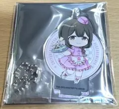 アイマス シャニマス ビックカメラ アクリルスタンド キーホルダー 桑山千雪