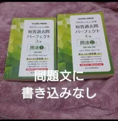 Item thumbnail for item 7db4eb5f-836d-4e4e-9ab1-1b6505822756