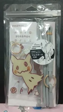 ポケモン　ポーチ付き　ショルダーストラップ　ミミッキュ
