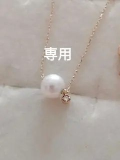 ete k18 ベーシックパールu0026ダイヤモンド ネックレス