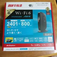 バッファローWi-Fi6