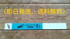 コミックマーケット106　1日目午前　リストバンド　コミケ　C106