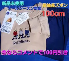 Item thumbnail for item 6437363c-7fba-4ef9-bdf4-a070264cae73