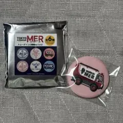TOKYO MER 走る緊急救命室 南海ミッション トレーディング刺繍缶バッジ