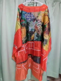 Item thumbnail for item 09ab20e1-79b5-4d2c-a73e-db65224a0d65