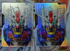 リソース(ガンダムエアリアル)(R-009) C+ 1枚　パラレル　2枚