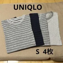ユニクロ　Tシャツ4枚セット