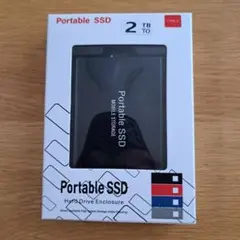 ポータブルSSD 2TB USB 3.0/3.1対応