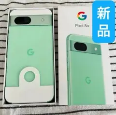 Pixel8a 128GB Aloe(緑/グリーン) Google 新品未使用