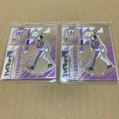 ハイキュー!!　アクリルフィギュアコレクション　白鳥沢　山形隼斗