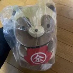 Item thumbnail for item a8f6a128-81d4-433d-a89a-6f0b5ea45e08