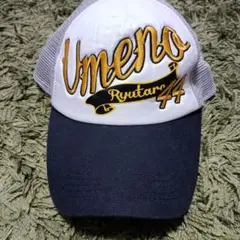 Umeno Ryuutarou 44 キャップ