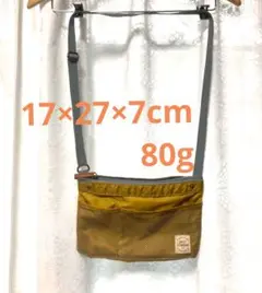 Item thumbnail for item d62fbe81-9f92-4363-aef4-594ec835aaa7