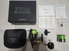 14ステラ4000XG