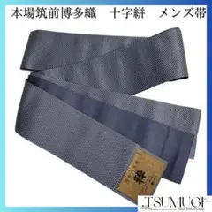 Item thumbnail for item daa20522-b2c0-4279-bff4-d75e1eb3842c