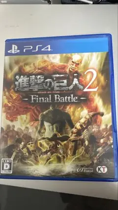 進撃の巨人2-Final Battle- PS4