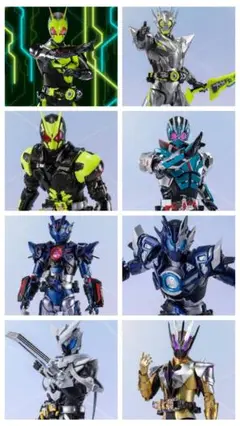 Item thumbnail for item 48b0295e-517e-45eb-bab2-5f0b98bd4e78
