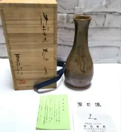 2025年最新】末石泰節の人気アイテム - メルカリ