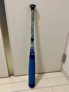 ミズノ 少年野球バット ビヨンドマックス EV2 (74cm 500g)