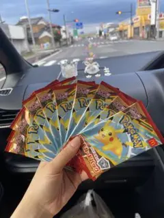 新品未開封♡ハッピーセット♡ポケモン♡ポケカ♡プロモカードパック♡20個セット
