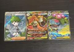 ポケモンカード メガシンフォニア　メガブレイブ srセット