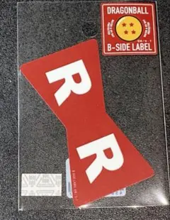 レッドリボン軍 ドラゴンボール ステッカー　B-SIDE LABEL