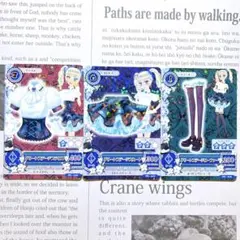 アイカツカード 堂々ユリカ ステージコーデ スクールドレス アイカツカード 初期 スクールドレス ステージドレス 藤堂ユリカ