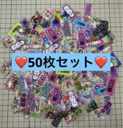 ⑤ 50枚セット　コギャル 平成ギャル　カプラ　ハーフ egg ステッカー