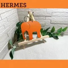 ✨❤️美品です❤️HERMES エルメス バッグチャーム