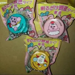 可哀想に ボトルキャップ おぱんちゅうさぎ んぽちゃむ キャップ 蓋