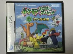 【動作確認】DS『ポケモン不思議のダンジョン 空の探検隊』箱付き（説明書なし）