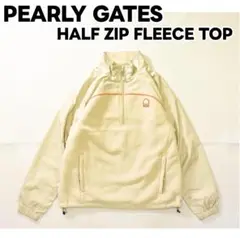 パーリーゲイツ PEARLY GATES ハーフジップ フリース オフホワイト