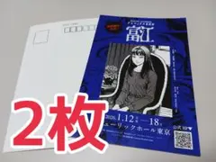 Item thumbnail for item 6c4784d7-a93a-45d0-ab30-7aedde934d73