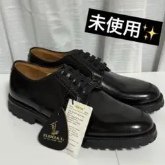 ⭐️未使用⭐️リーガル 676 ドレスシューズ ビジネス ビブラムソール 黒