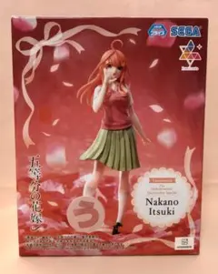 【箱あり・新品・未開封】五等分の花嫁∽ Luminasta 中野五月 フィギュア