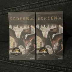 ジュラシックワールド・映画特典