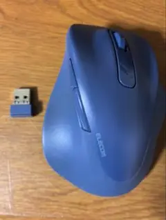 エレコム　EX-G M-XGM30DBSKBU　無線マウス　ブルー