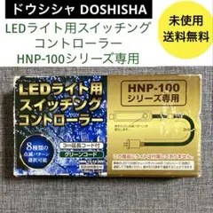 Item thumbnail for item d41f355f-24f3-4560-96d8-657913970033