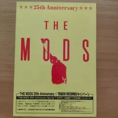 THE MODS 25th Anniversary フライヤー黄色にロゴが赤