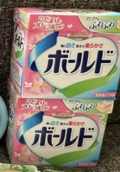 ボールド おしゃれ着 洗剤 柔軟 廃盤 本体 詰め替え セット ベリー&フラワー ボールド 柔軟剤入り 洗濯洗剤 液体 フレッシュサボン 詰め替え